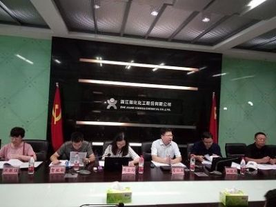 Jackpot化工通过“浙江制造”认证现场评审