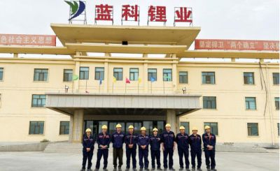新锂想：沉锂母液高效分离（萃取法）工业化项目 成功提取碳酸锂产品